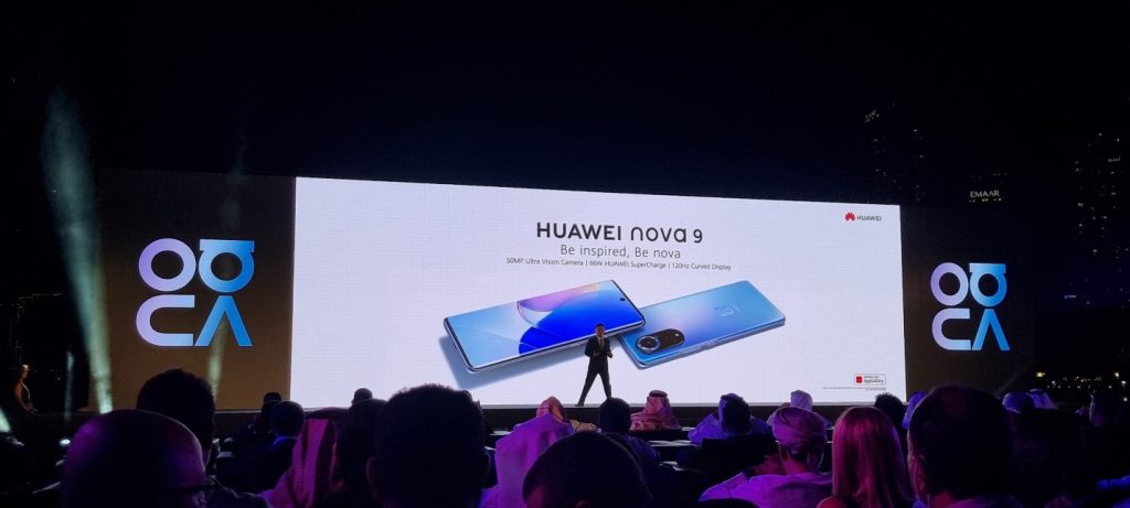 From Colour No. 9 to a 50MP Ultra Vision camera, the Huawei nova 9 is  seriously the trendy flagship and camera King!
